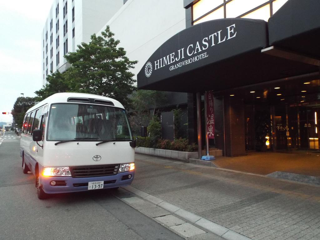 Himeji Castle Grandvrio Hotel Dış mekan fotoğraf